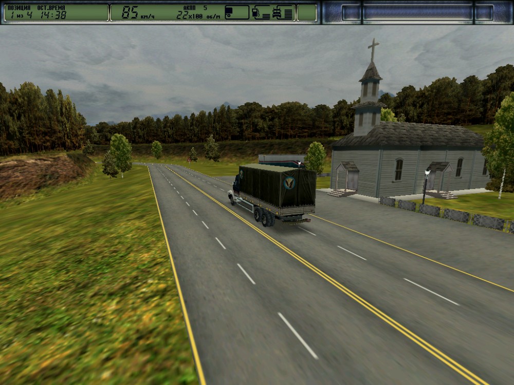 Hard Truck 2