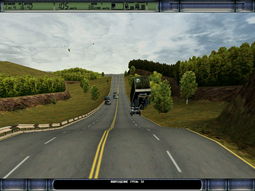Hard Truck 2