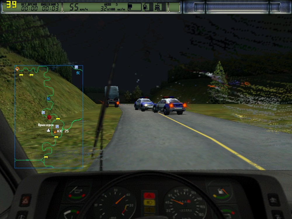 Hard Truck 2