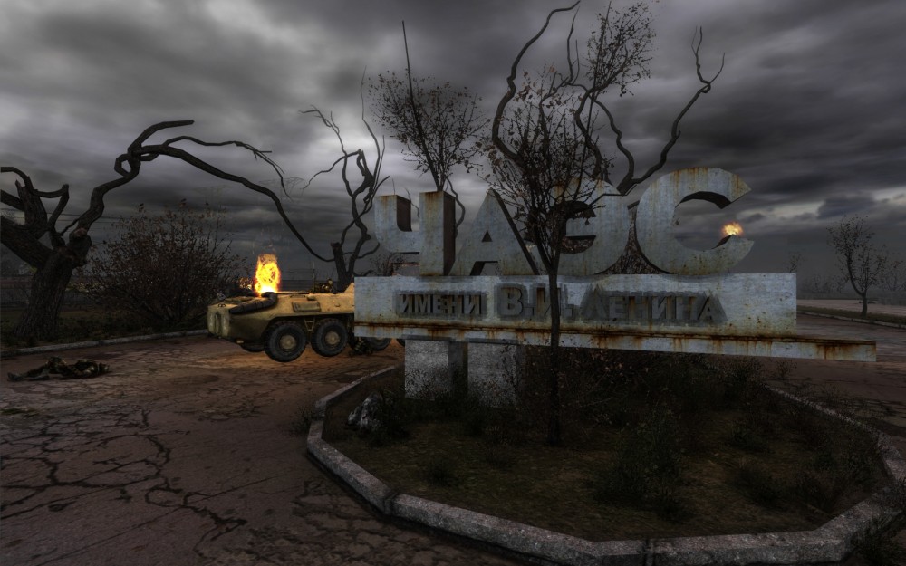 S.T.A.L.K.E.R.: Shadow of Chernobyl