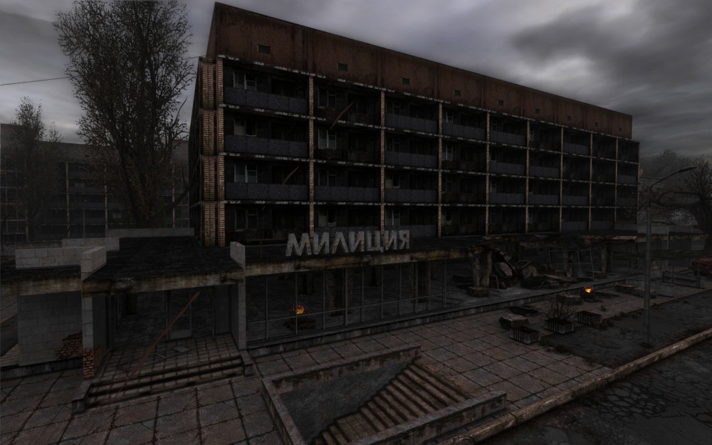 S.T.A.L.K.E.R.: Shadow of Chernobyl
