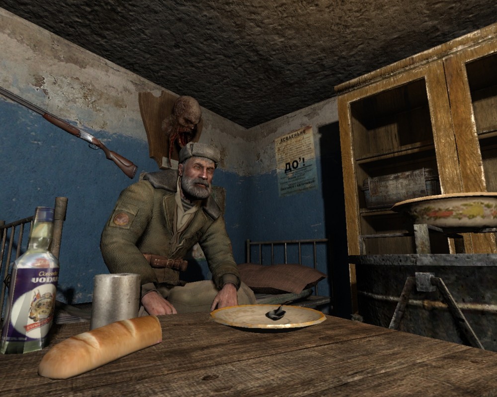 S.T.A.L.K.E.R.: Clear Sky