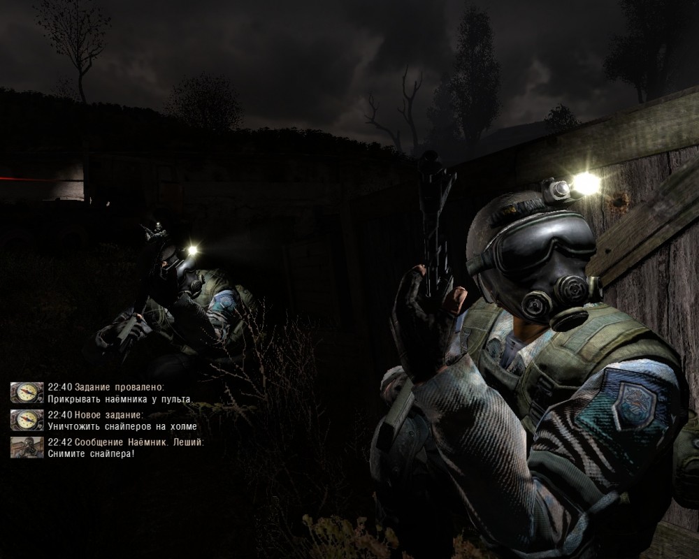 S.T.A.L.K.E.R.: Clear Sky