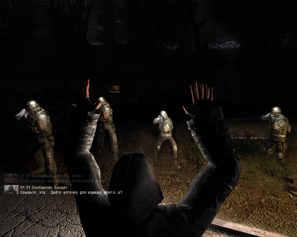 S.T.A.L.K.E.R.: Clear Sky