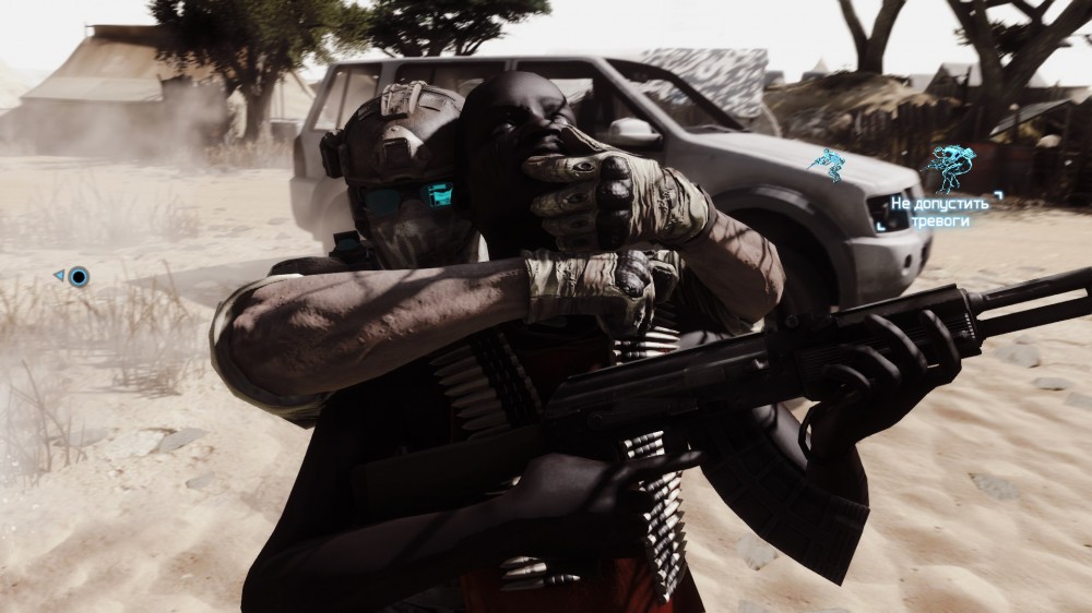 Tom Clancy's Ghost Recon: Future Soldier