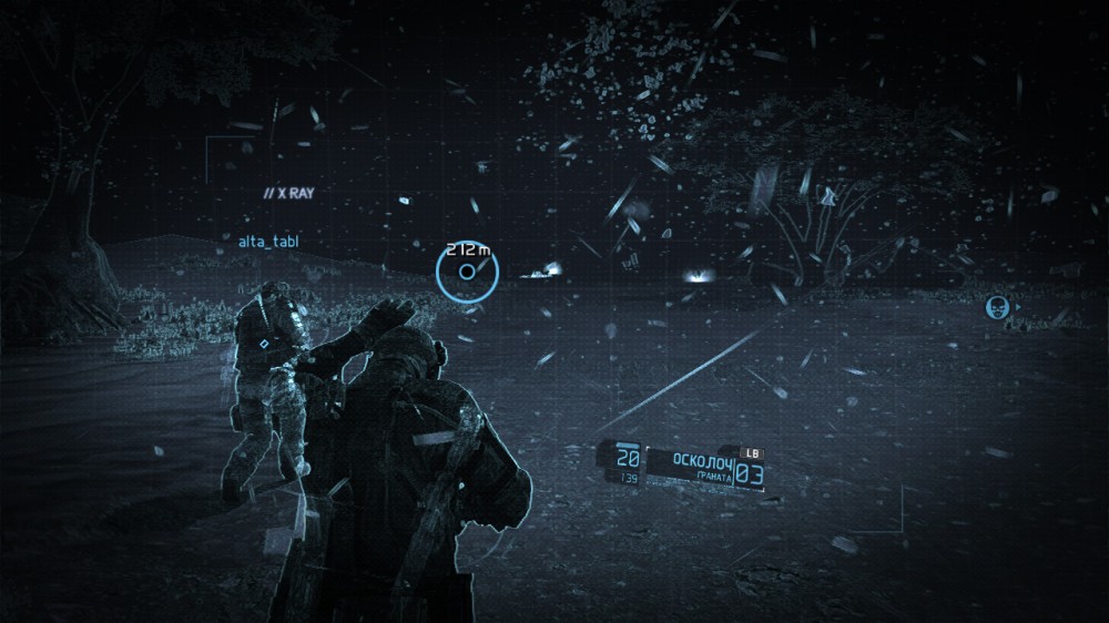 Tom Clancy's Ghost Recon: Future Soldier