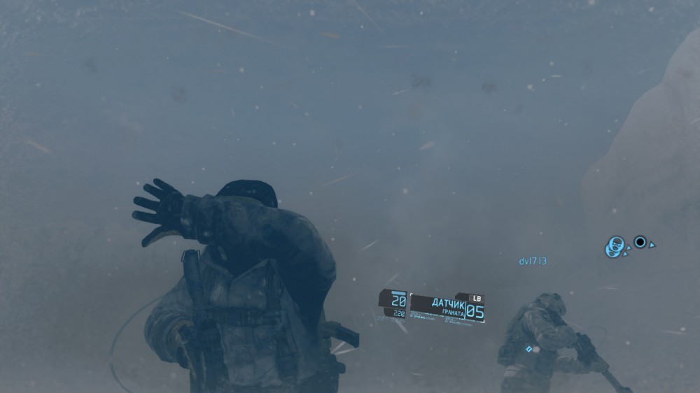 Tom Clancy's Ghost Recon: Future Soldier