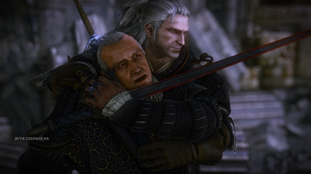 The Witcher 2: Assassins of Kings