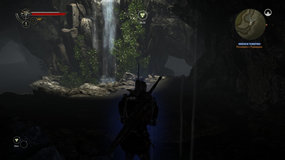 The Witcher 2: Assassins of Kings