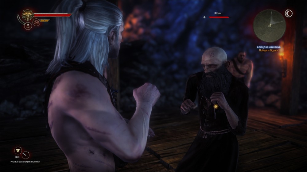 The Witcher 2: Assassins of Kings