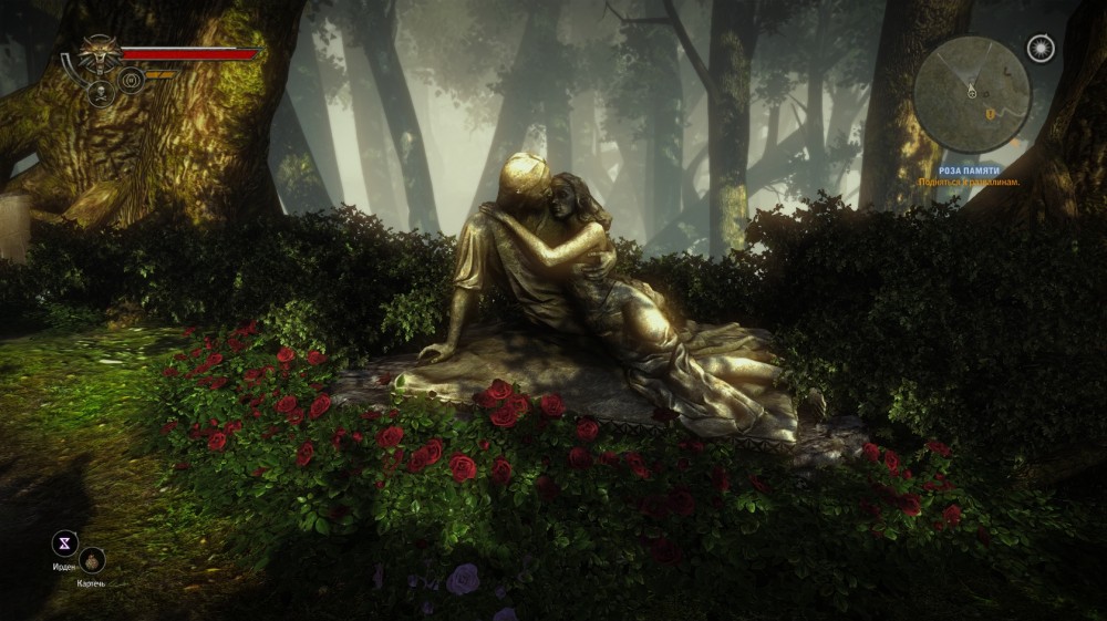 The Witcher 2: Assassins of Kings