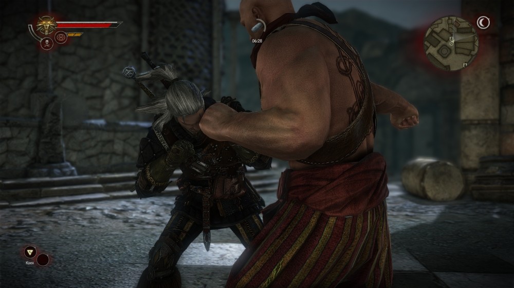 The Witcher 2: Assassins of Kings