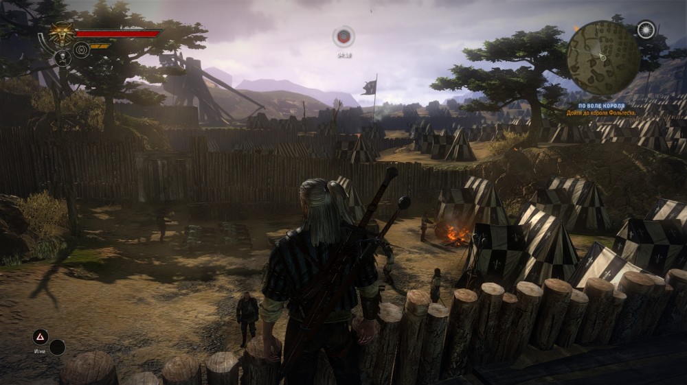 The Witcher 2: Assassins of Kings