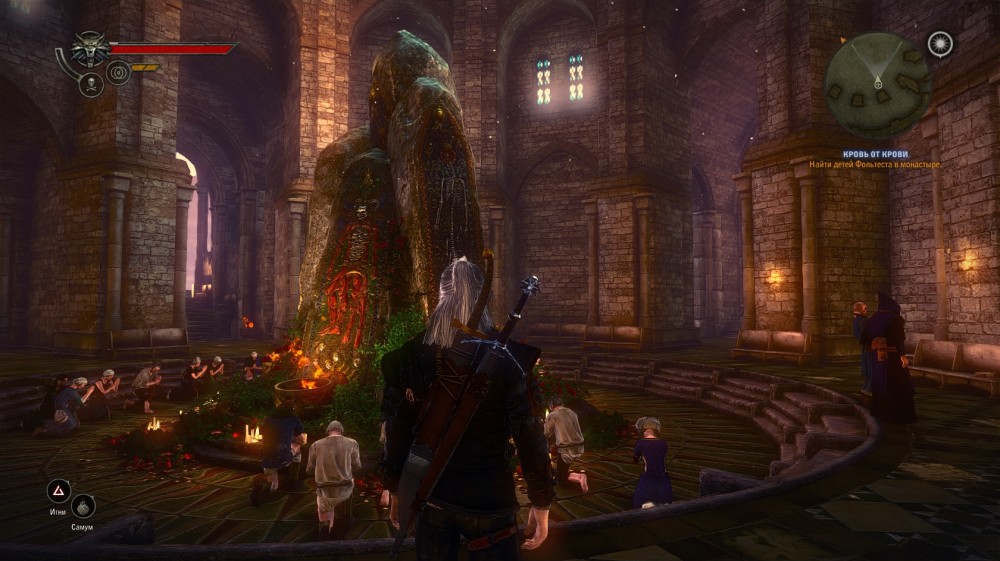The Witcher 2: Assassins of Kings