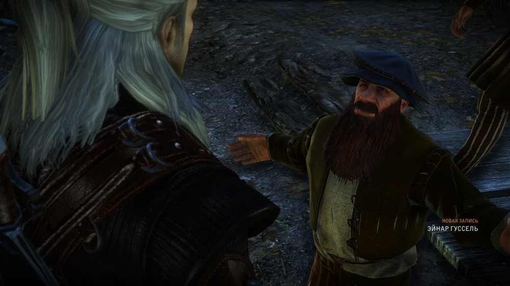 The Witcher 2: Assassins of Kings