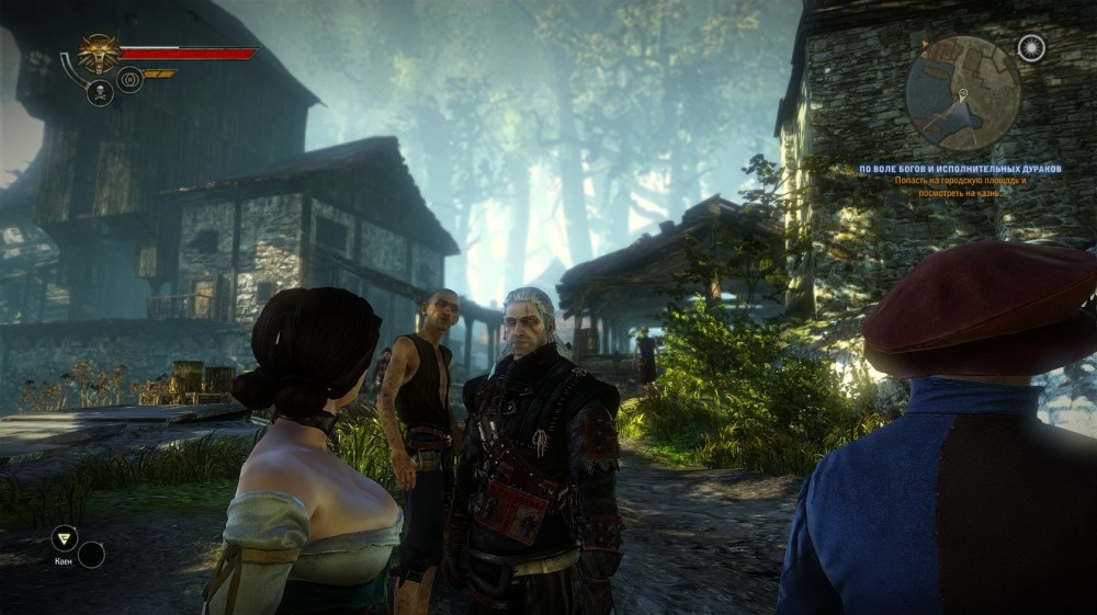 The Witcher 2: Assassins of Kings
