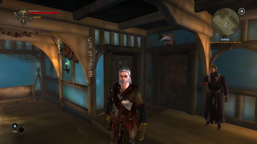 The Witcher 2: Assassins of Kings