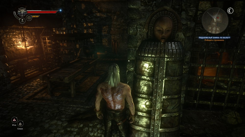 The Witcher 2: Assassins of Kings
