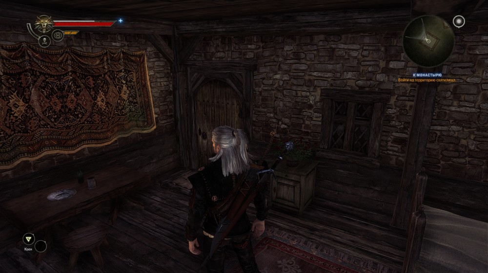 The Witcher 2: Assassins of Kings