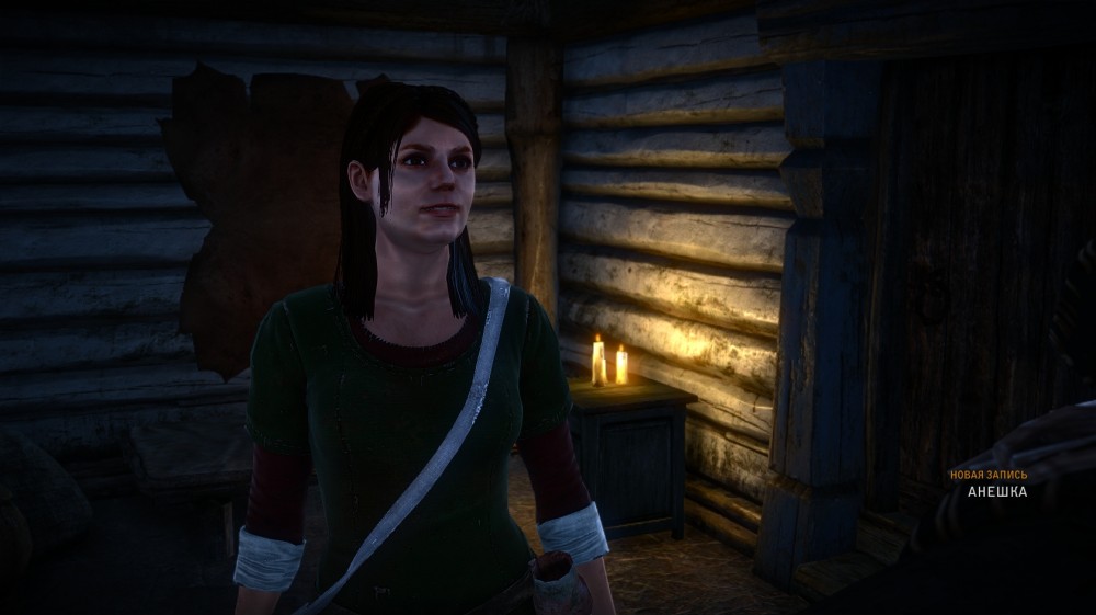 The Witcher 2: Assassins of Kings
