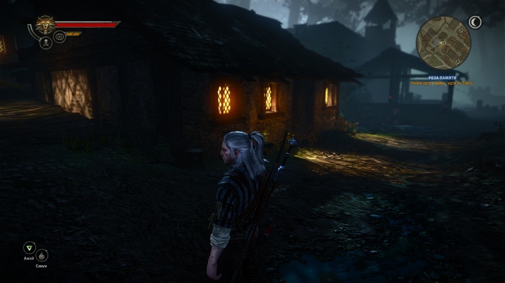 The Witcher 2: Assassins of Kings