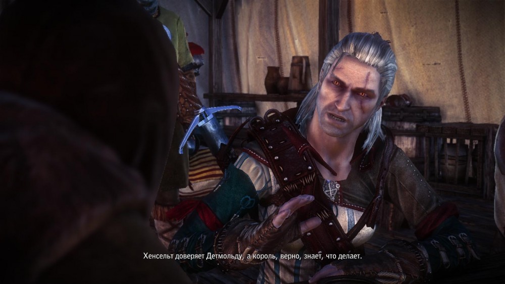 The Witcher 2: Assassins of Kings
