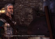 The Witcher 2: Assassins of Kings