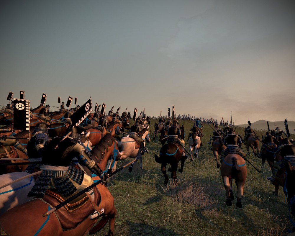 Total War: Shogun 2