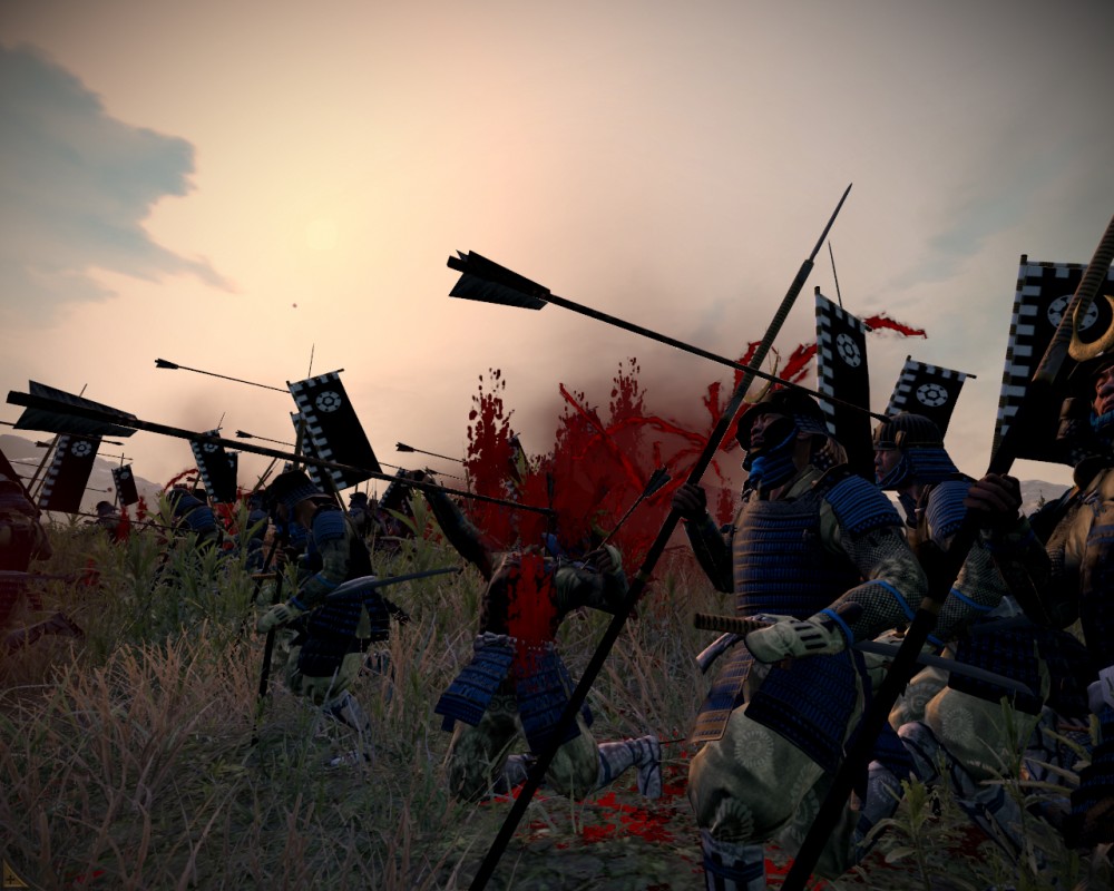 Total War: Shogun 2