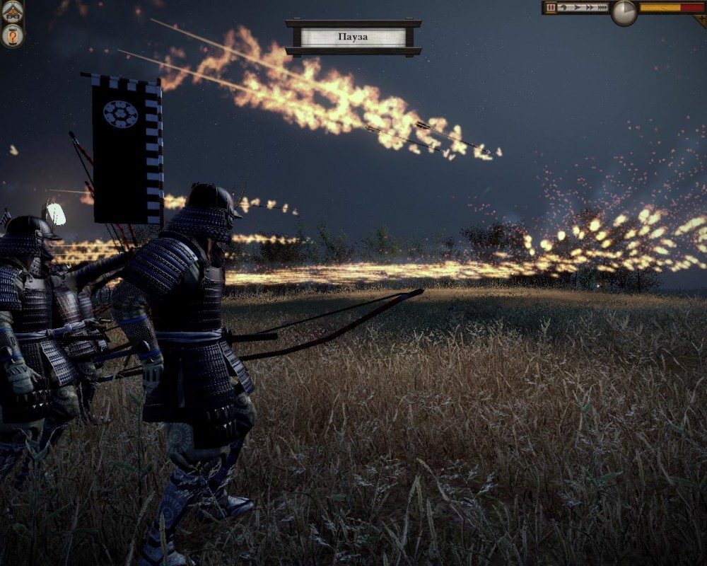 Total War: Shogun 2