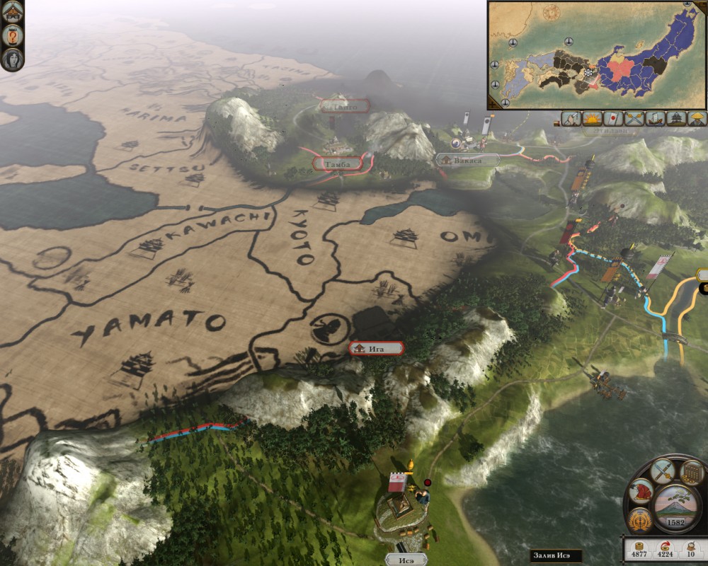 Total War: Shogun 2