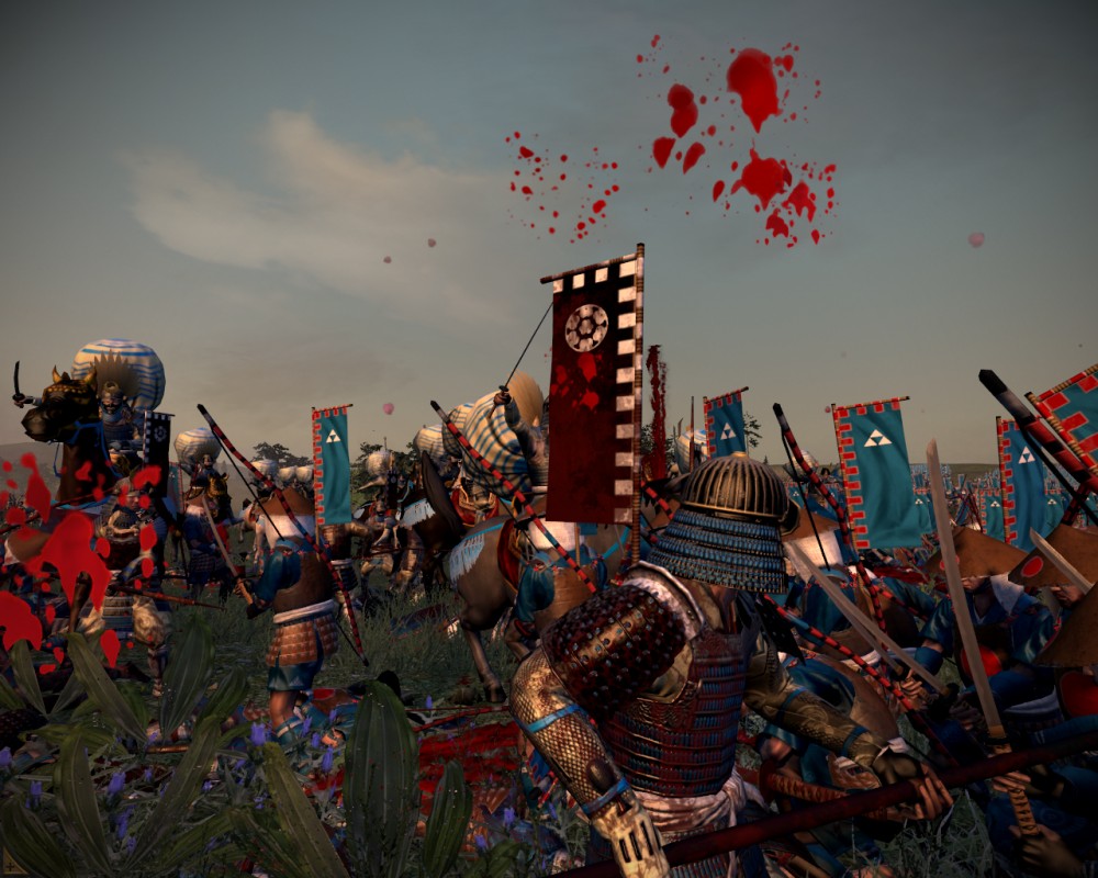 Total War: Shogun 2