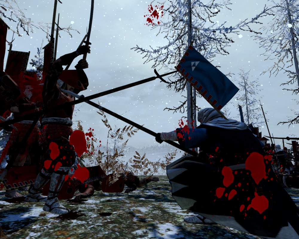 Total War: Shogun 2