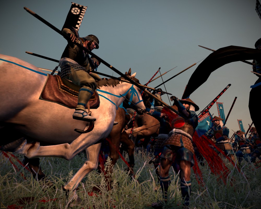 Total War: Shogun 2