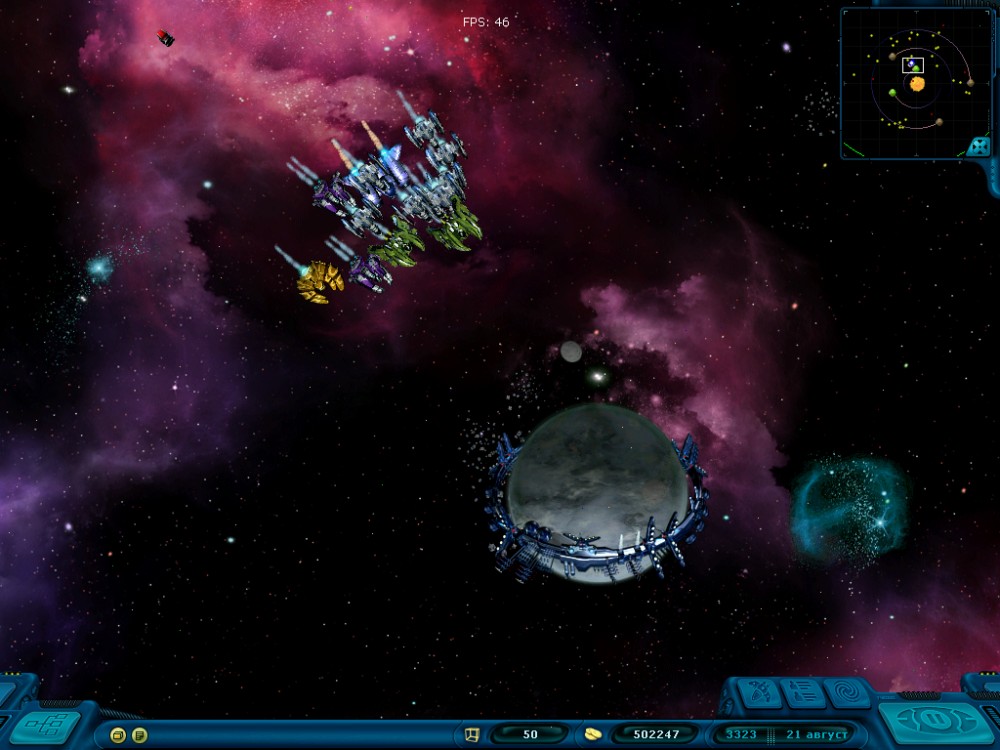 Space Rangers 2: Reboot