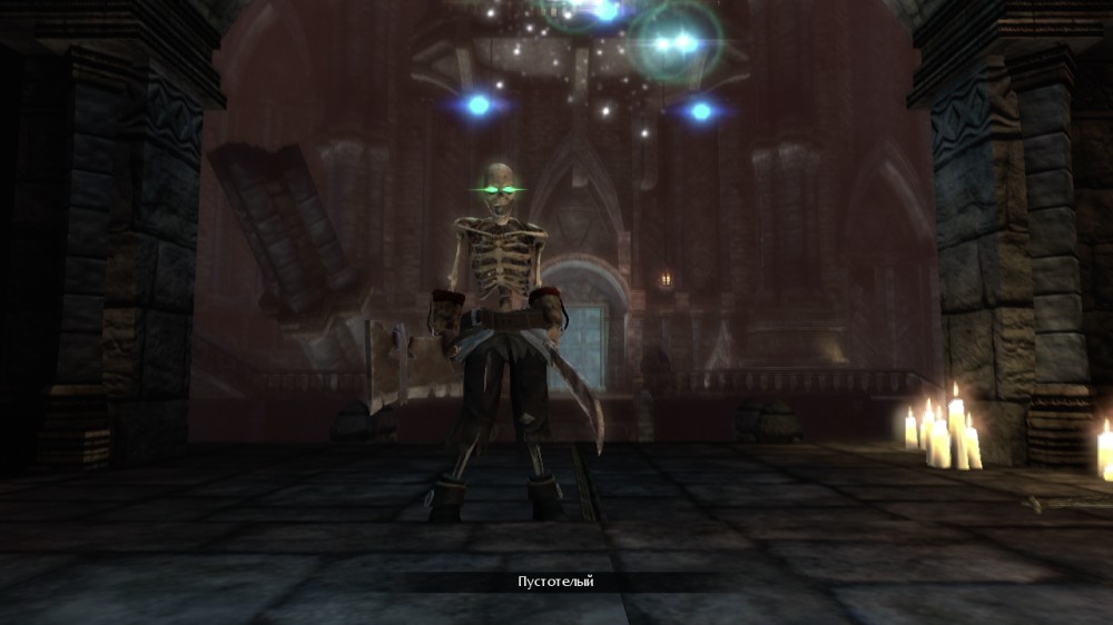 Fable III