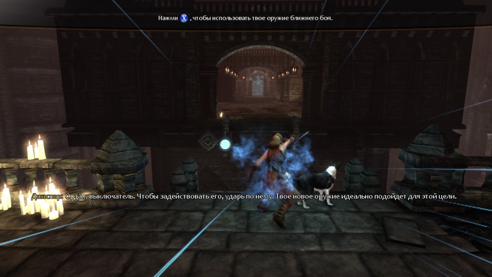Fable III