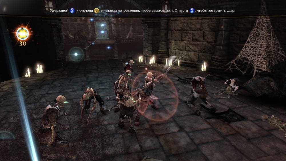 Fable III