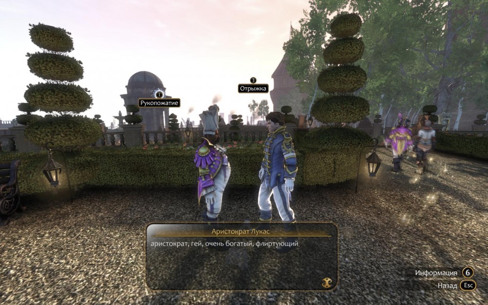 Fable III