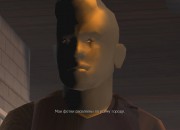 Bully screenshot