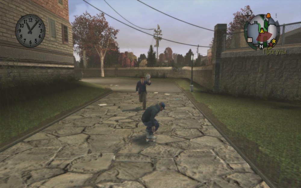Bully
