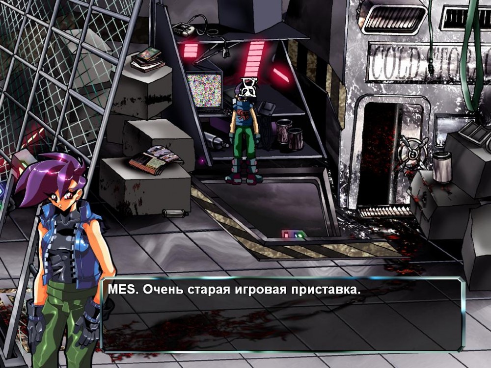 the white chamber