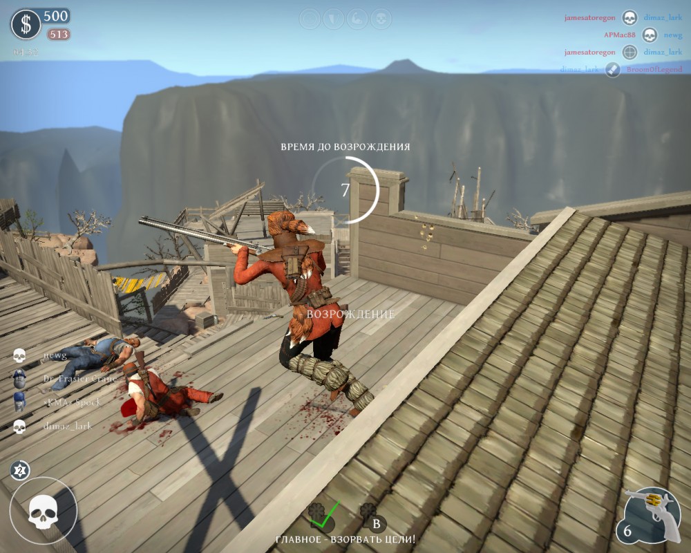 Lead and Gold: Gangs of the Wild West