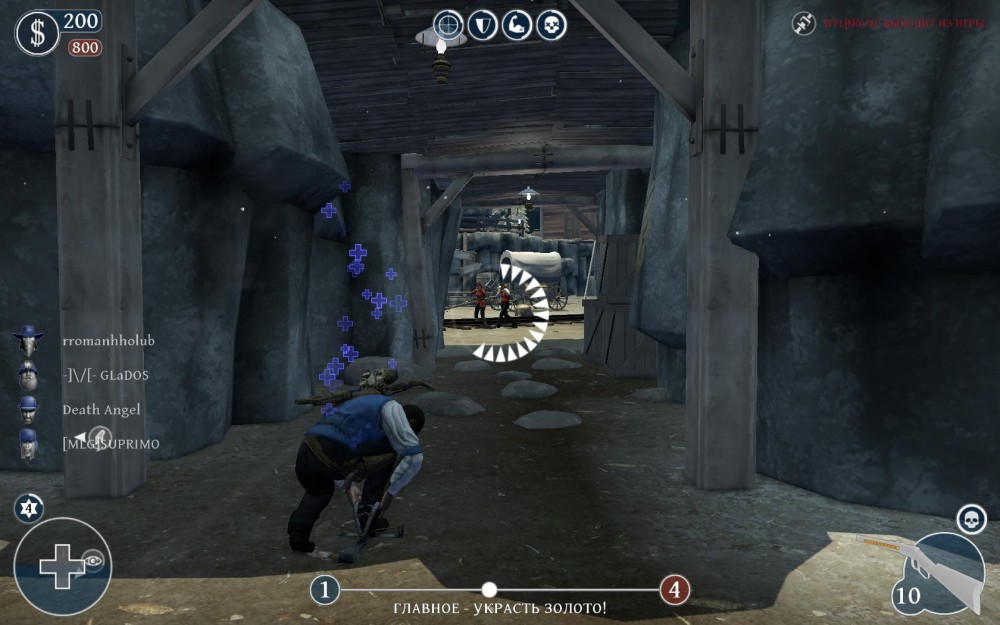 Lead and Gold: Gangs of the Wild West
