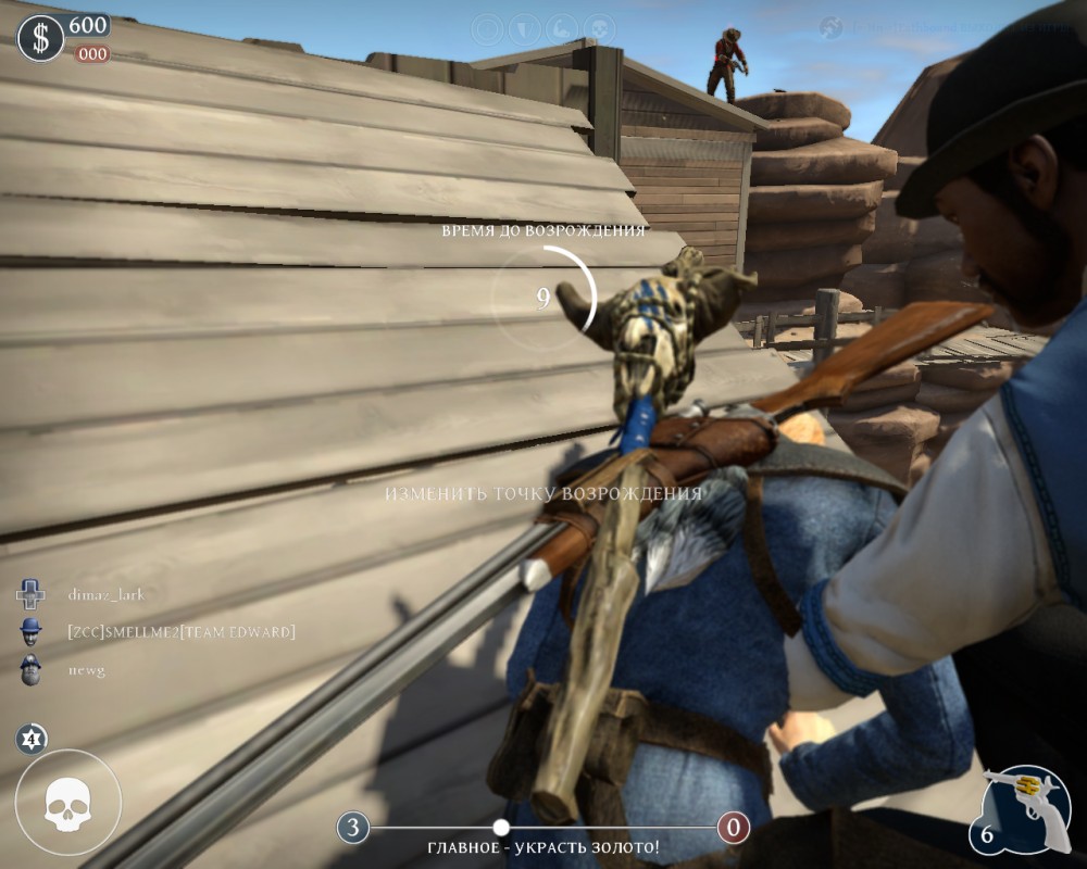 Lead and Gold: Gangs of the Wild West
