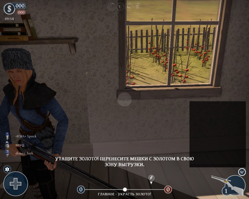 Lead and Gold: Gangs of the Wild West