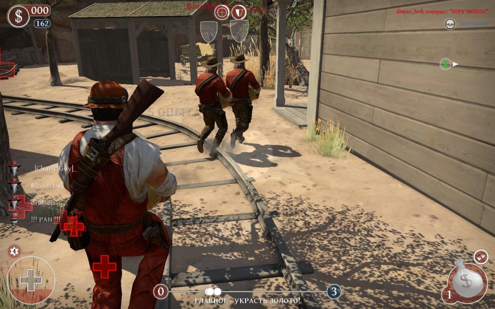 Lead and Gold: Gangs of the Wild West