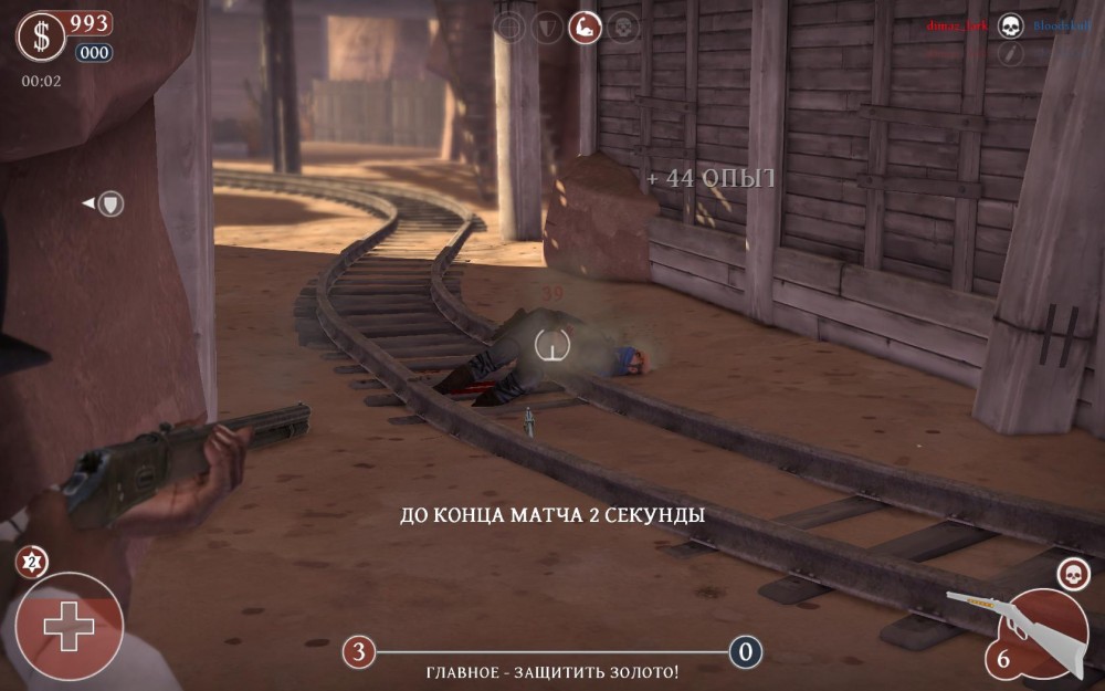Lead and Gold: Gangs of the Wild West