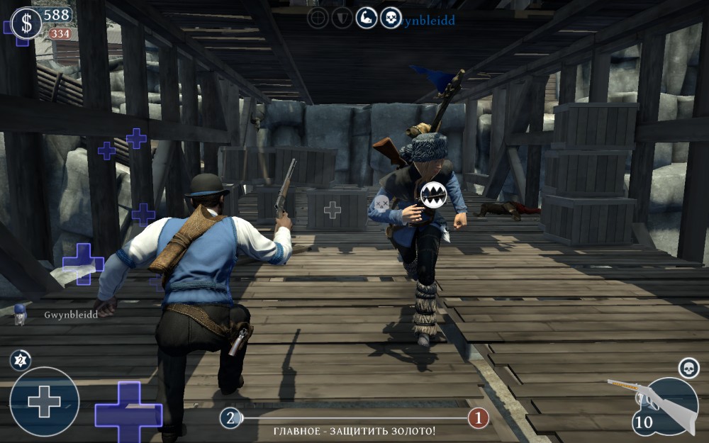 Lead and Gold: Gangs of the Wild West