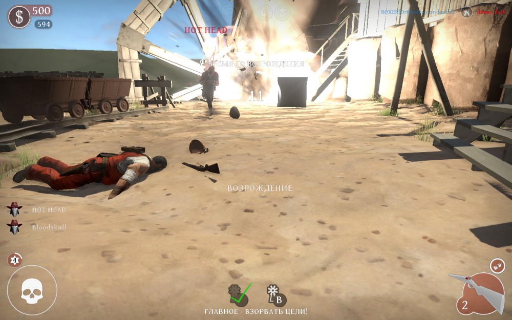 Lead and Gold: Gangs of the Wild West